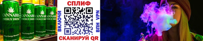 Canna-Cookies конопля  наркошоп  Сорск 