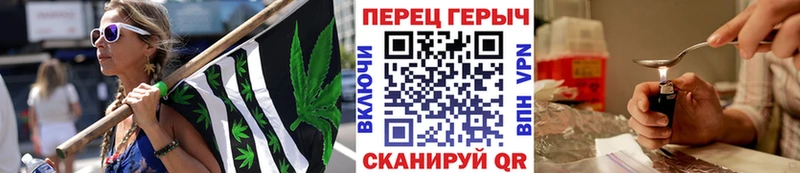 ОМГ ОМГ онион  Сорск  Героин Heroin 