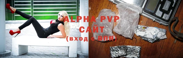 мефедрон мука Остров
