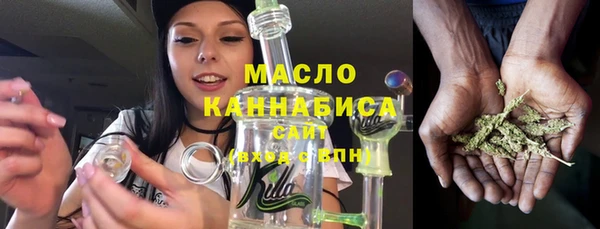 мефедрон мука Остров