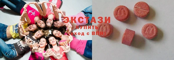 гидра Козельск