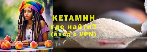 мефедрон мука Остров