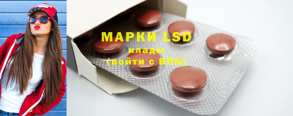 мефедрон мука Остров