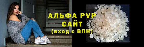 дурь Осташков