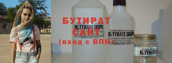 дурь Осташков