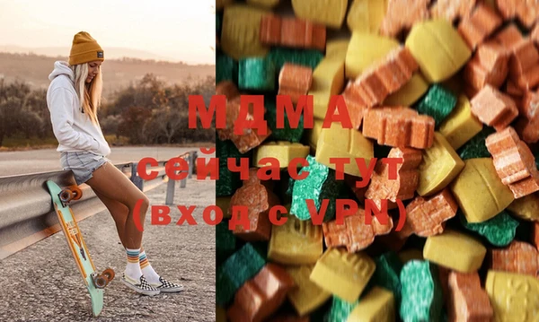 дурь Осташков
