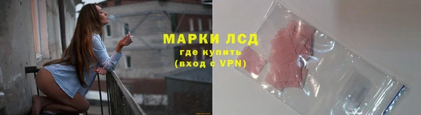 мефедрон мука Остров