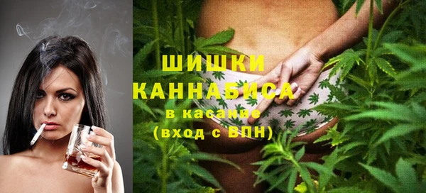 прущая мука Осинники