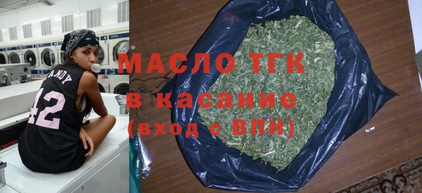 ALPHA PVP Нягань