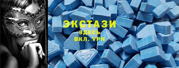 мефедрон мука Остров
