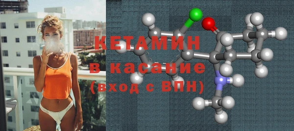 мефедрон мука Остров