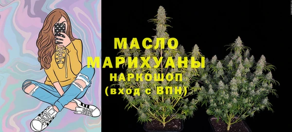 наркотики Кодинск