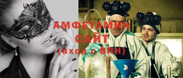 дурь Осташков