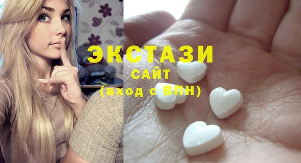 дурь Осташков