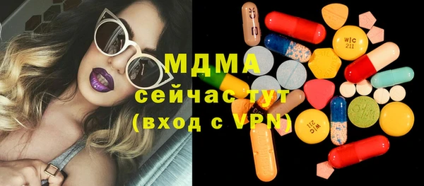 дурь Осташков