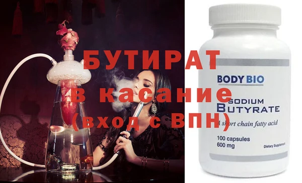 дурь Осташков