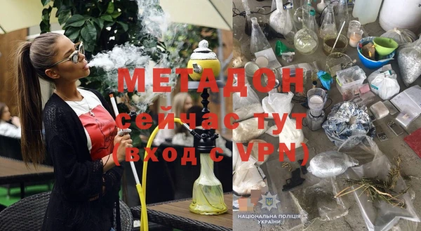 альфа пвп Козловка