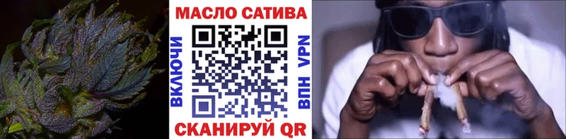 darknet какой сайт  Сорск  Дистиллят ТГК THC oil  как найти закладки 